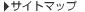 �T�C�g�}�b�v