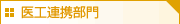 ��H�A�g��������